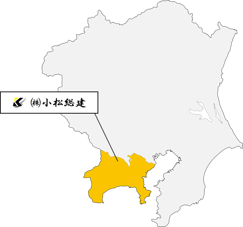 対応エリア